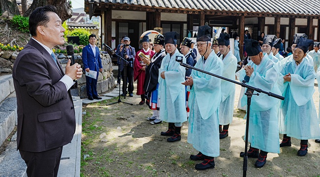 이재준 수원특례시장, “석전대제 통해 125만 수원시민의 안녕을 빌어달라”