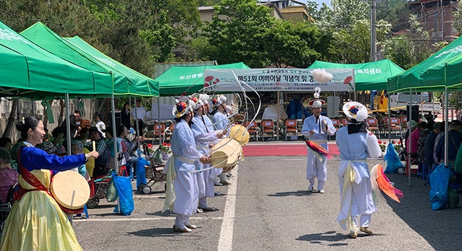 동두천시 생연2동, 제51회 어버이날 기념행사 개최