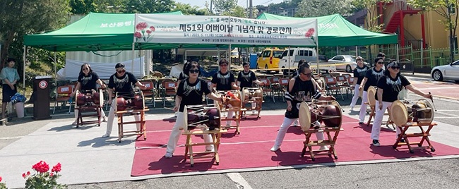 보산동 주민자치위원회, 어르신을 위한 주민자치 프로그램 발표회 성료