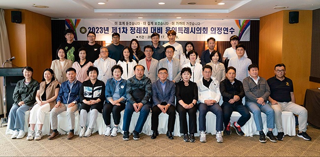 용인특례시의회, 2023년 제1차 정례회 대비 의정연수 실시