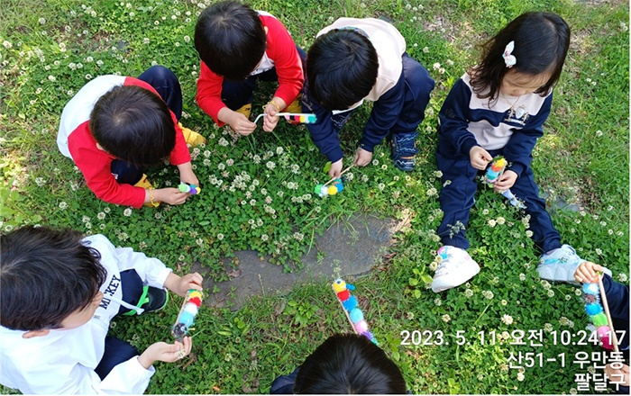 (사)자연생태교육연구소‘꿈을 키우며 놀면서 배우는 숲’ 과 찾아가는 유아숲 체험 프로그램 운영