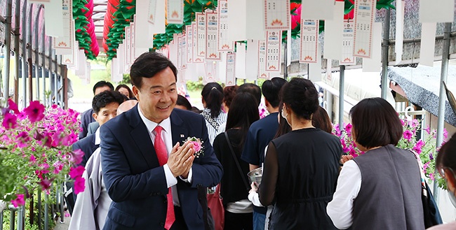 의왕시 주요 사찰, ‘부처님 오신 날’봉축법요식