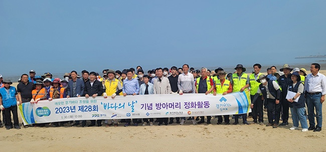 강태형 도의원, ‘제28회 바다의 날’ 안산 방아머리 연안 해양쓰레기 정화활동 펼쳐