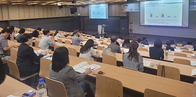 경기도교육청, 공감하는 학교통일교육 '미래 세대의 건전한 안보 의식 함양'