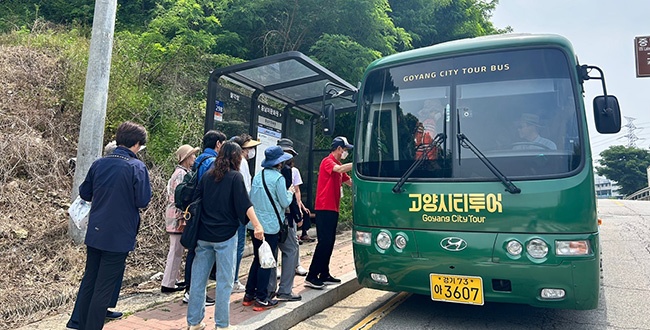 일산동구보건소 치매안심센터, 치매환자 기억여행 운영