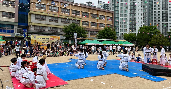 역사와 전통이 살아 숨 쉬는 제27회 세마동 한마음 체육대회 성료