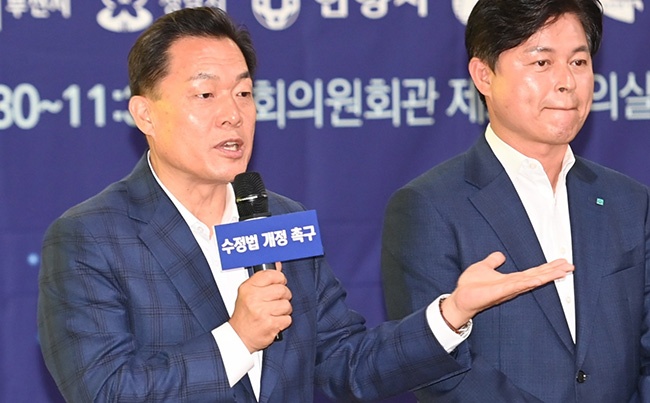 이재준 수원특례시장, “40년 된 수도권정비계획법, 몸에 맞게 개정해야” 