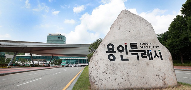 용인특례시, 국토교통부 ‘제3차 2023년 디지털 트윈국토 시범사업 ’공모 최종 선정