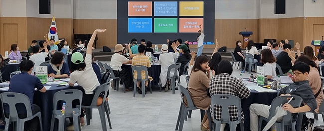 군포시민공론장, 시민이 주제 정하고 시장에게 정책 제안