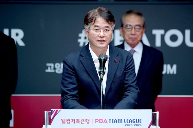 이동환 고양특례시장 ‘2023~2024 피비에이(PBA) 팀 리그’ 개막식 참석