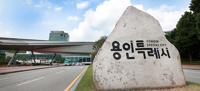 용인특례시, 묻지마 범죄 예방 위한 경찰의 특별방범활동 적극 지원키로