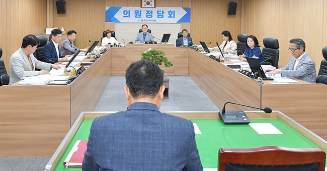 2023년 8월 중 동두천시의회 의원정담회 개최