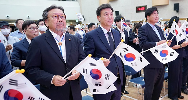 광주시, 제78주년 광복절 경축행사 개최