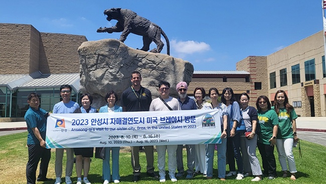 김보라 안성시장, 자매도시 미국 브레아시 방문