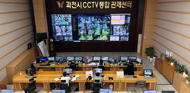 과천시 CCTV 실시간 관제로 실종 어르신 신고 15분만에 ‘안전귀가’