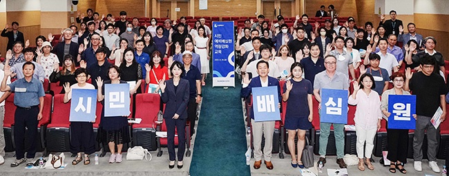 이재준 수원특례시장, “시민예비배심원, 수원시를 함께 경영한다는 마음으로 참여해 주길”