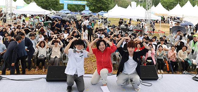 “‘진로 탐색’ 축제로 함께해요!”…과천시, 청소년 진로 페스티벌 개최