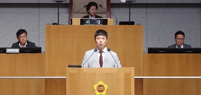 유영일 의원, 도정질문에서 “GH의 투명경영을, 교권강화방안과 특수교육지도사 충원”요구