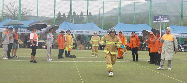 안성소방서, 2023년 의용소방대 소방기술경연대회 개최