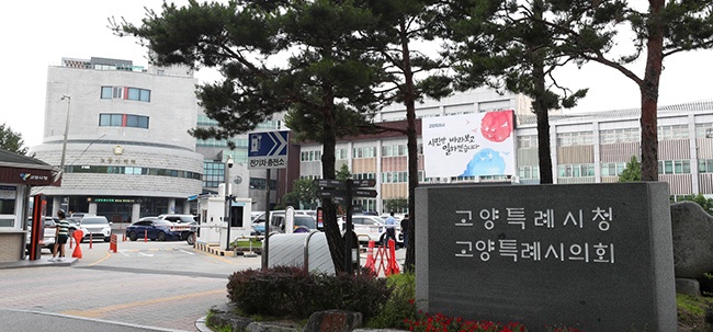 고양시의회 추경안 무산에 12만명 학교급식 ‘빨간불’