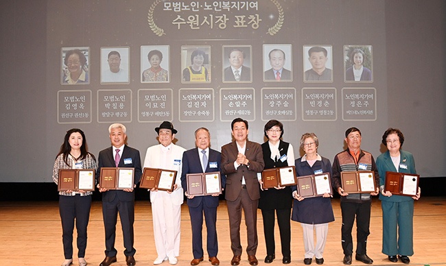 이재준 수원특례시장, “어르신들이 안정된 환경에서 보람있게 살 수 있는 도시 만들겠다”