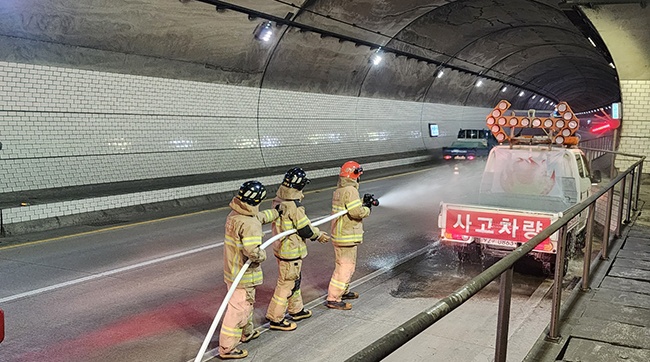 기흥구, 법화터널 비상 위급상황 대피 훈련