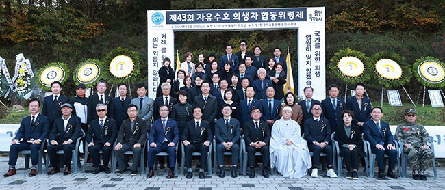 이상일 용인특례시장, “호국영령 187명의 안식을 기원합니다”