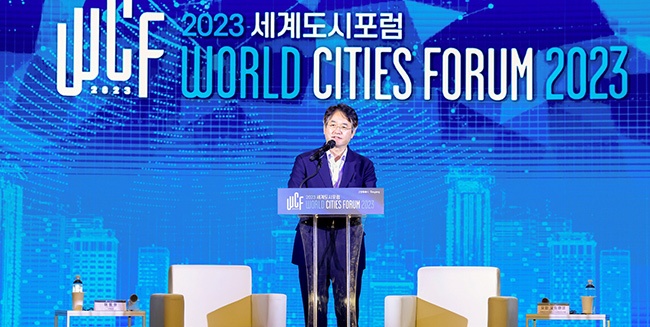 전 세계 전문가 모여 도시의 미래 논의…2023 세계도시포럼 막 올려