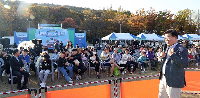 광명시 반려동물 문화축제, 3천여 시민과 반려견 참여 속 성료