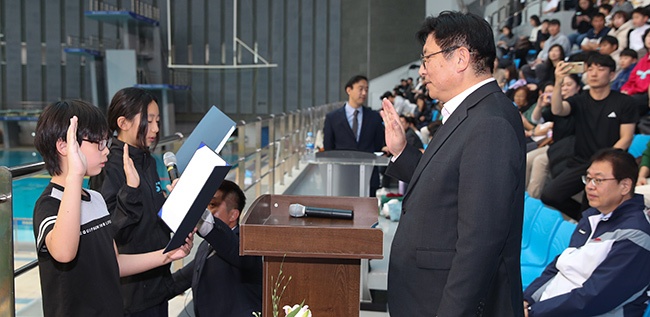 인천광역시교육청, 제7회 교육감배 초등학생 수영대회 개최