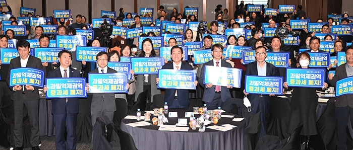 이재준 수원특례시장, “수도권정비계획법 과밀억제권역 규제 완화할 때 됐다”