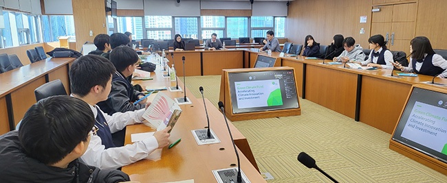 인천광역시교육청, AI교육도시 학생 학술연구팀-GCF 국제 기후위기 전문가 간담회