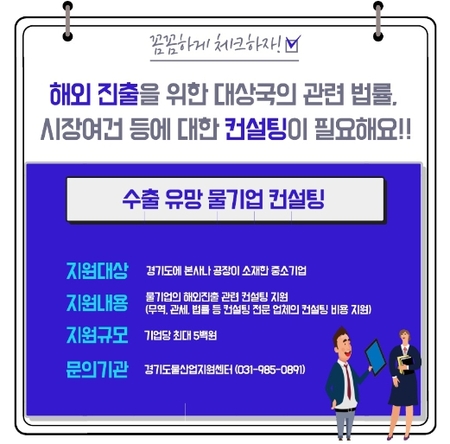 메인사진