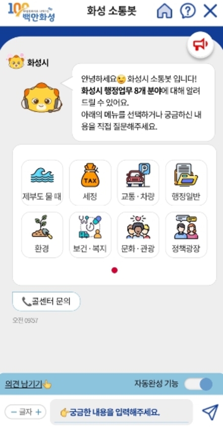 메인사진