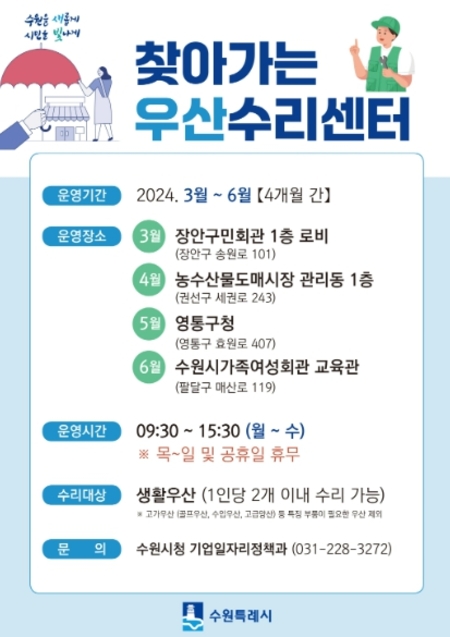 메인사진