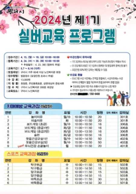 메인사진