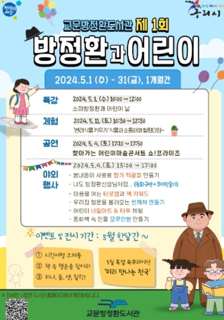 메인사진