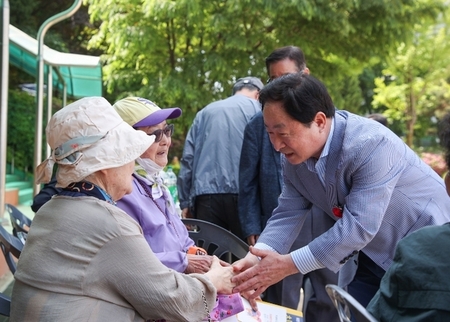 메인사진