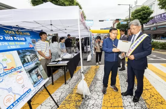 메인사진