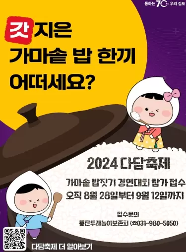 메인사진