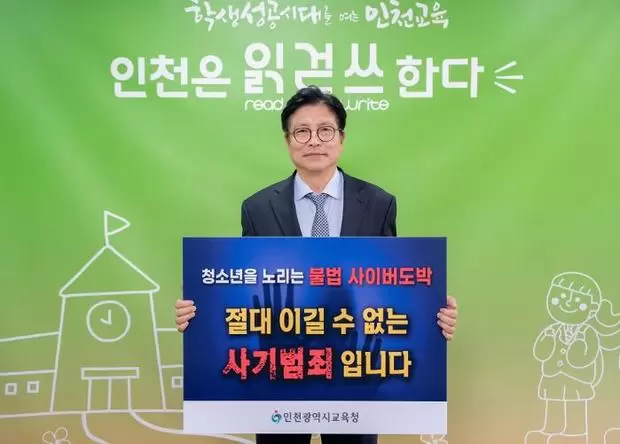 메인사진