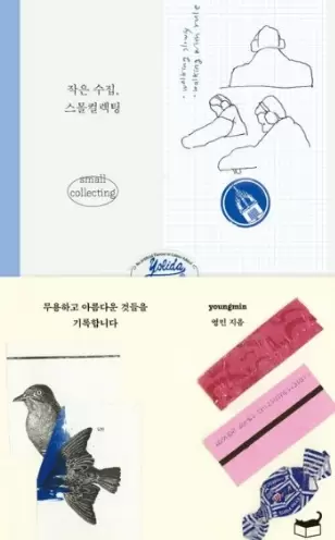 메인사진