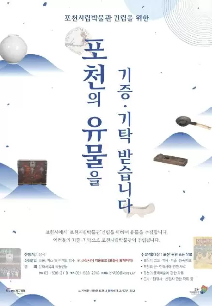 메인사진