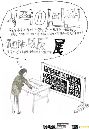 메인사진