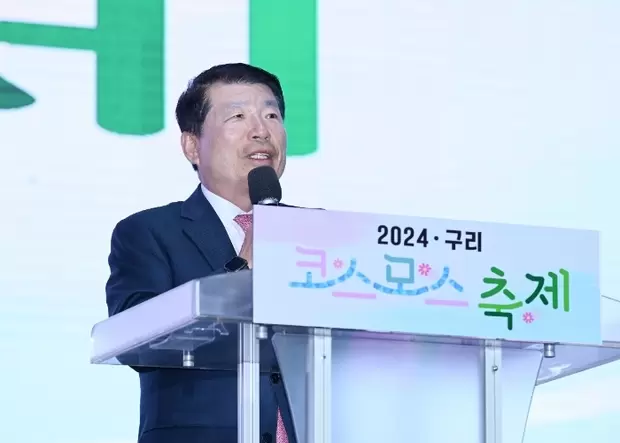 메인사진