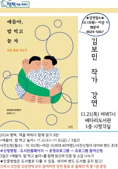 메인사진