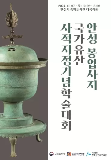 메인사진