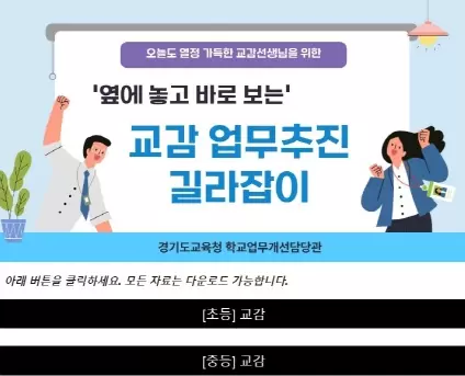 메인사진