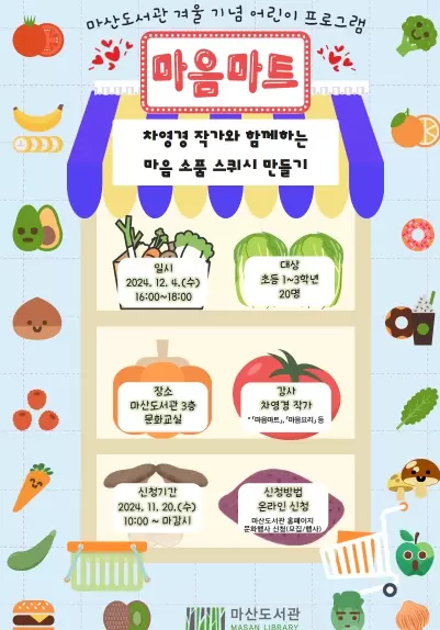 메인사진