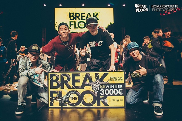 세계비보이대회 2017 Break The Floor’에서 우승을 차지한 진조크루